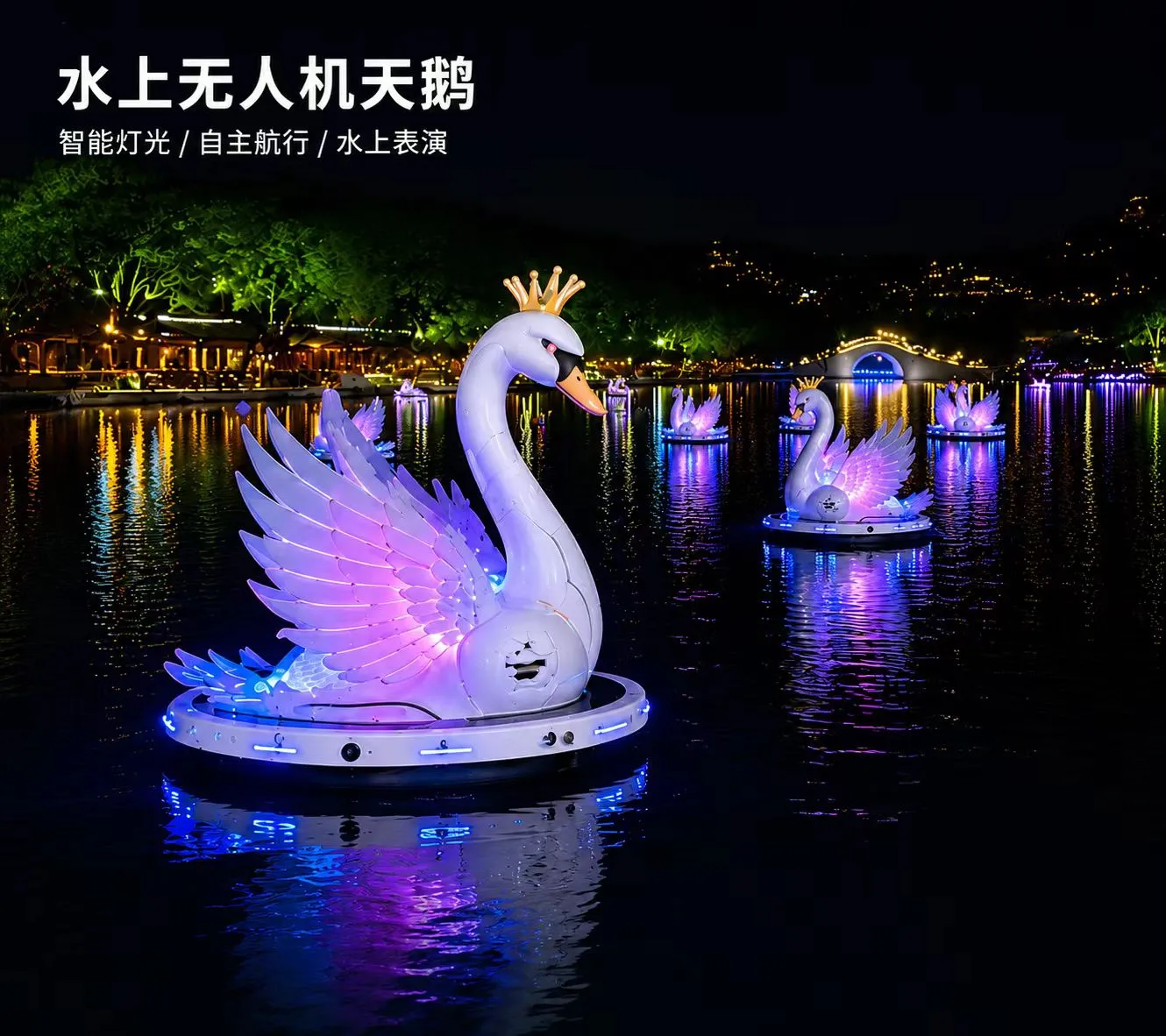 Autonomous Water Drone Swan